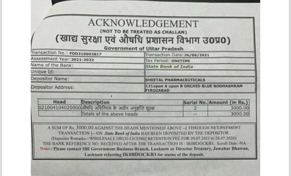 WhatsApp Image 2026-01-02 at 2.44.16 PM